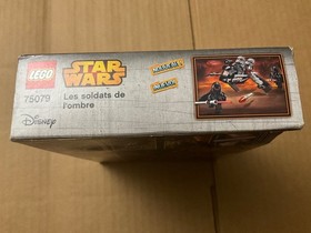 🌠LEGO Star Wars #75079 Shadow Troopers (New/Sealed)🌠
