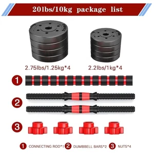 Ensemble de sonnettes réglables - Convertible en Barbell - 20lbs