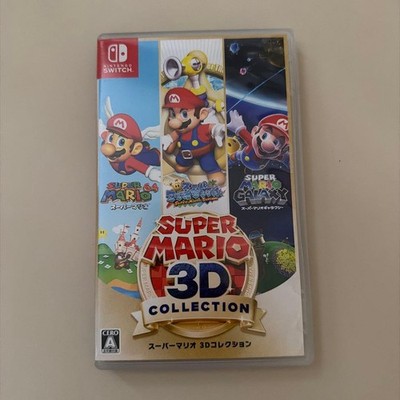 Super Mario 3D Collection Switch