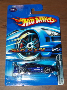 Hot Wheels Dropstars Skyline | eBay