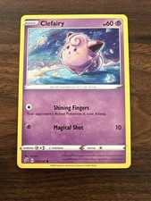 Clefairy 074/192 | Sword & Shield - Rebel Clash | Pokemon TCG | English | Common