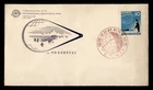 DR WHO 1957 JAPAN FDC ANTARCTIC IGY R57249