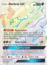 darkrai gx pokemon card price Hyper Rare - 158/147 - Burning Shadows [1DD] Black Lance (150)This attack does 60 damage to 1 of your opponents Benched Pokemon Darkrai GX 088 - Holofoil