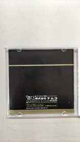 Pc Engine Software Model Genpei Touma Den Volume 2 Namcot FHA07