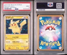 Pikachu [Japanese] Prices | Pokemon 2010 World Collection