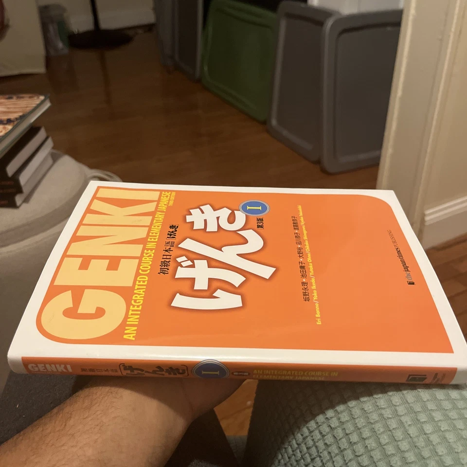 Genki Textbook - Volume 1 - 3rd edition Multilingual Edition Elementary Japanese - Image 3 of 4