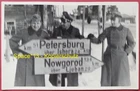 Photo sign forest Petersburg Novgorod Lyuban Russia WH soldiers signpost postcard