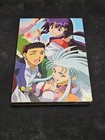 Tenchi Muyo Ryo Ohki The Complete Series Dvd Box Set Funimation Entertainment