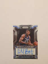 2021-22 Panini Prizm - Penmanship Micheal Ray Richardson #PM-MRR (AU)