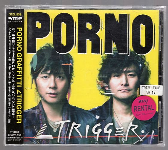 TRIGGER [CD] Porno Graffitti [with OBI] J-POP | eBay