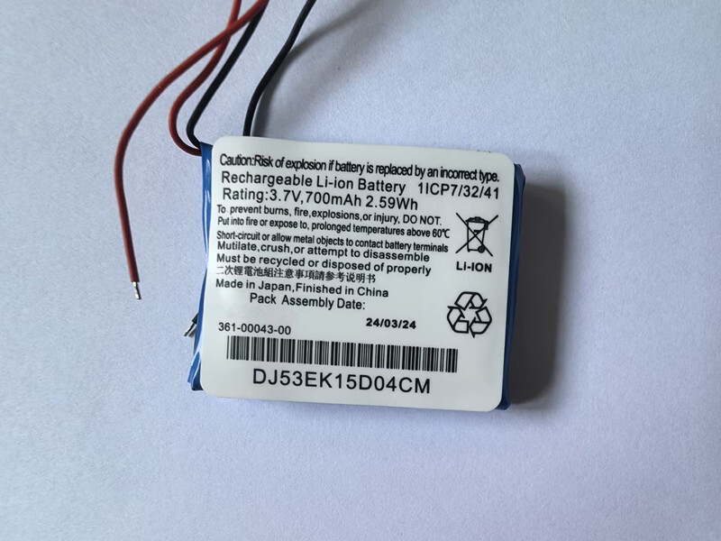 Replacement Battery for Garmin Edge 200 205 500 520 820 GPS 361-00043-00