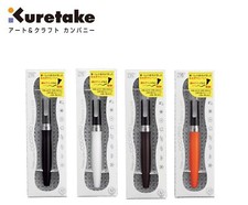 Kuretake ZIG Letter Pen COCOIRO Superior Line...