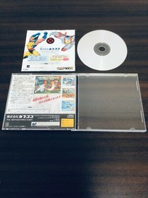 X-MEN Children of the Atom SEGA Saturn SS Japan 1995 T-1203G CAPCOM 