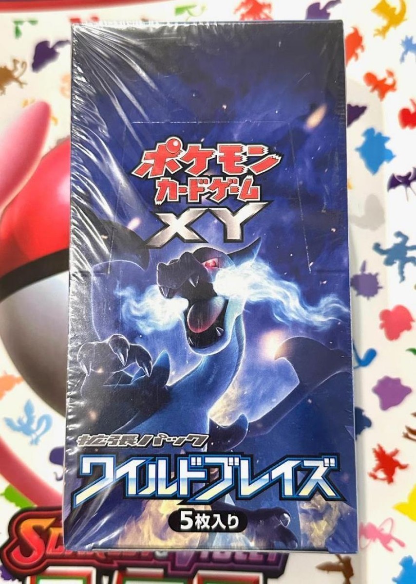 Pokemon Card Wild Blaze 1st Edition Booster Box-20 Packs Factory