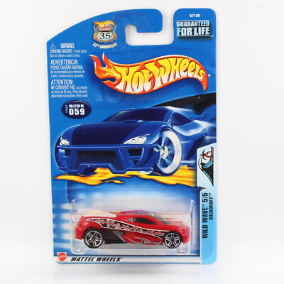 Hot Wheels 2003 - BLUE CARD COLLECTOR - BACKDRAFT  - WILD WAVE