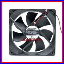 1PCS BDB1225H24 12025 DC24V 0.25A 12CM 2-wire Inverter Cooling Fan