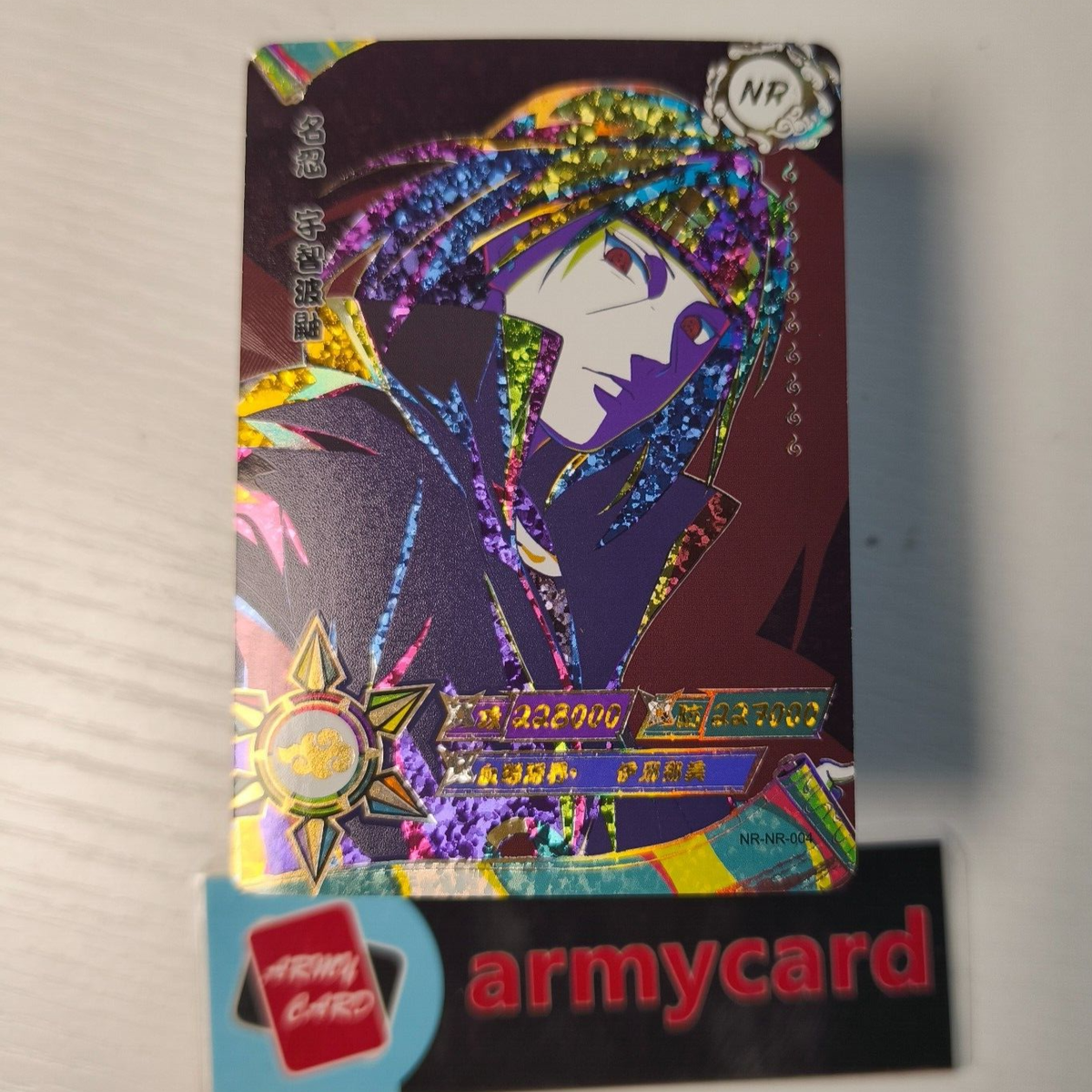 Dケイユウ！ KaYou Naruto TCG CCG Trading Card Uchiha Itachi SSP NR-NR