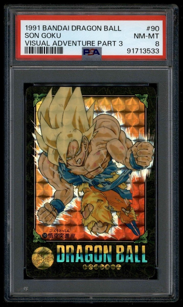 Dragon Ball Japanese Visual Adventure 3 090 90 Prism Son Goku PSA
