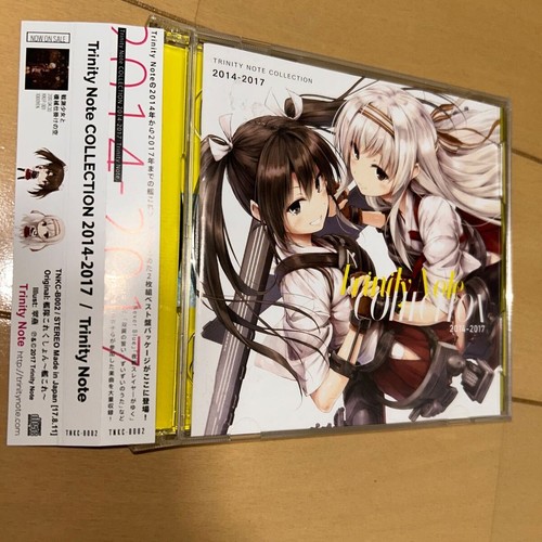 Trinity Note COLLECTION 2014 2017 CD | eBay