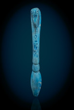ANCIENT EGYPTIAN ANTIQUE RARE PHARAONIC SPOON EGYPT STONE BC
