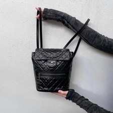 CHANEL 2015 Matelassé CC Pendant Métiers d’Art Paris-Salzburg Chain Backpack PM