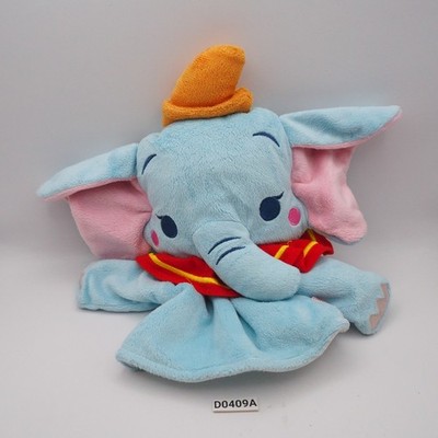 D0409A Dumbo Elephant Flying Disney T-arts Plush 7'' Hand Puppet Toy Doll Japan