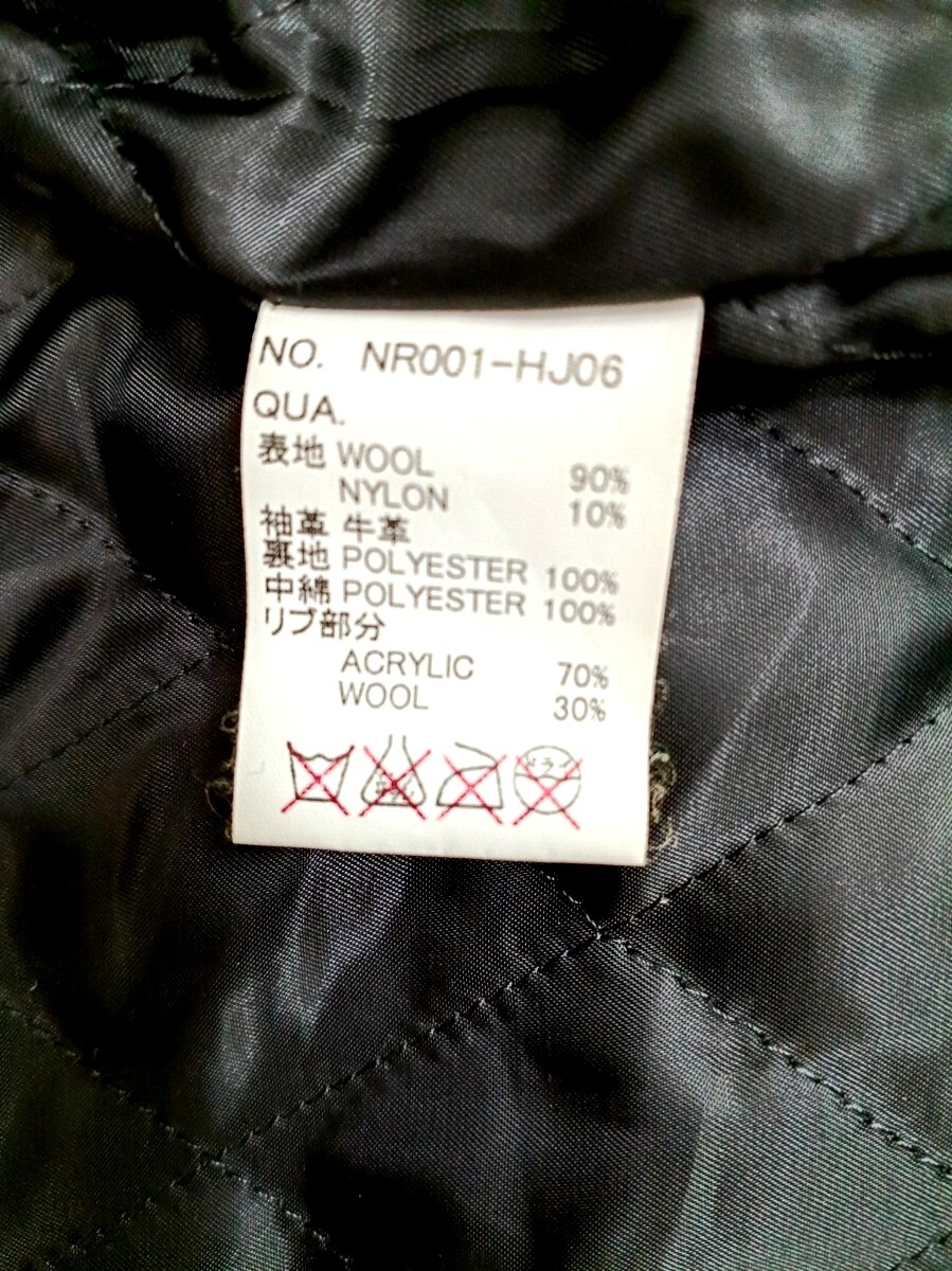 excellent condition Nitraid Stadium Jacket (Varsi… - image 6