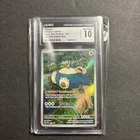 2023 Pokemon Black Star Promos Snorlax 151 Elite Trainer Box CGC 10 #051