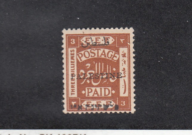 British Palestine 1920 Jerusalem I. 3mil variety - position 115