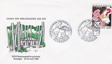 FRANCE 1988 FDC ASSEMBLEE GENERALE DE L'UPPTT YT 2512
