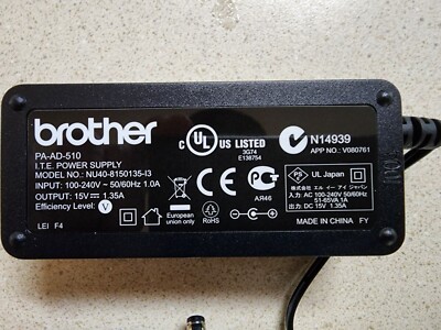 GENUINE BROTHER / PENTAX AC ADAPTER AND POWER CORD FOR POCKETJET 3 3-PLUS PJ-523