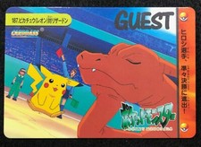 Pikachu Vs Charizard #187 Prices | Pokemon Japanese 1999 Carddass