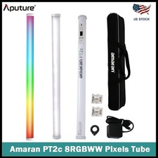  350 Value - Aputure Amaran PT2c RGBWW Color Handheld Light Wand  Grid Bundle