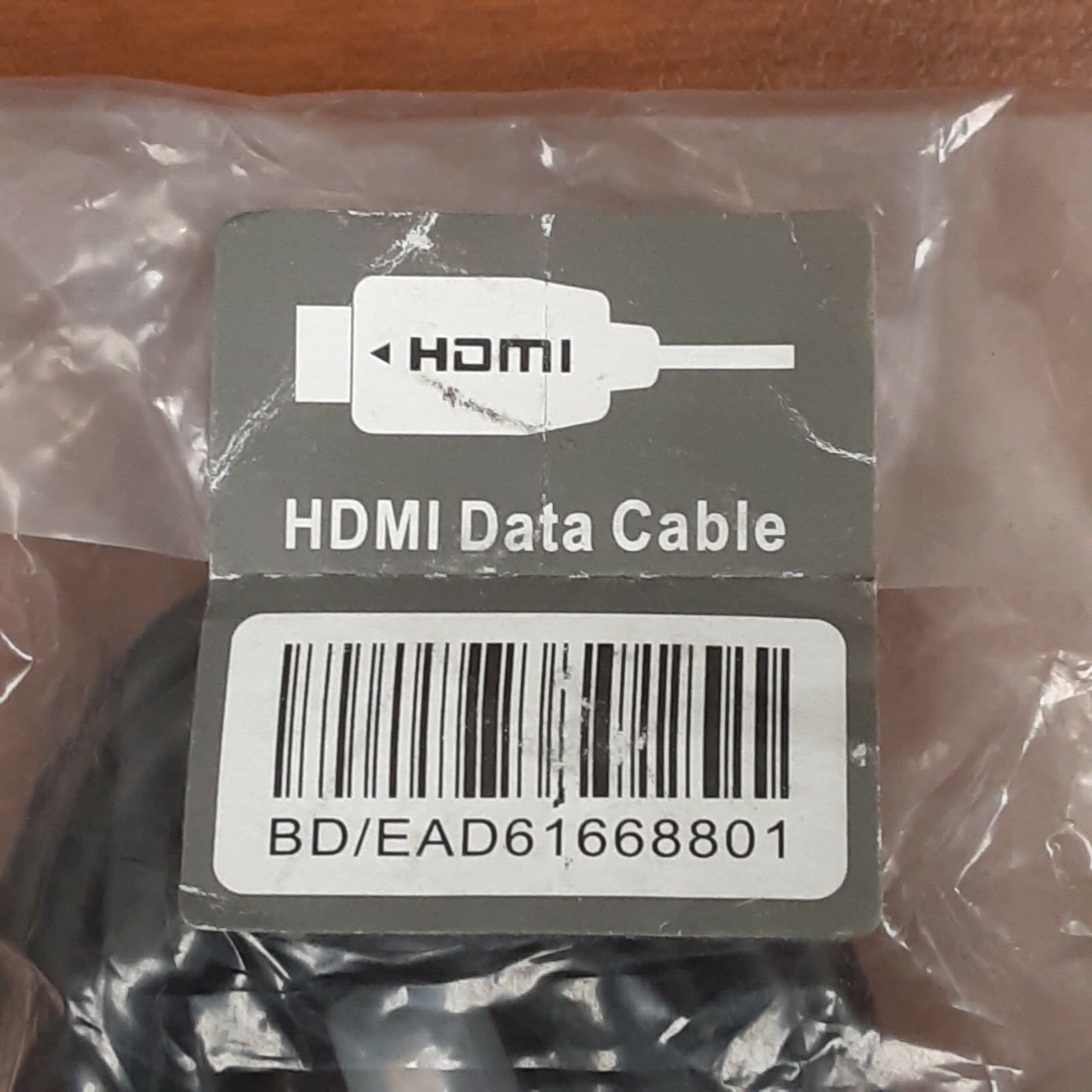 LG HDMI Cable