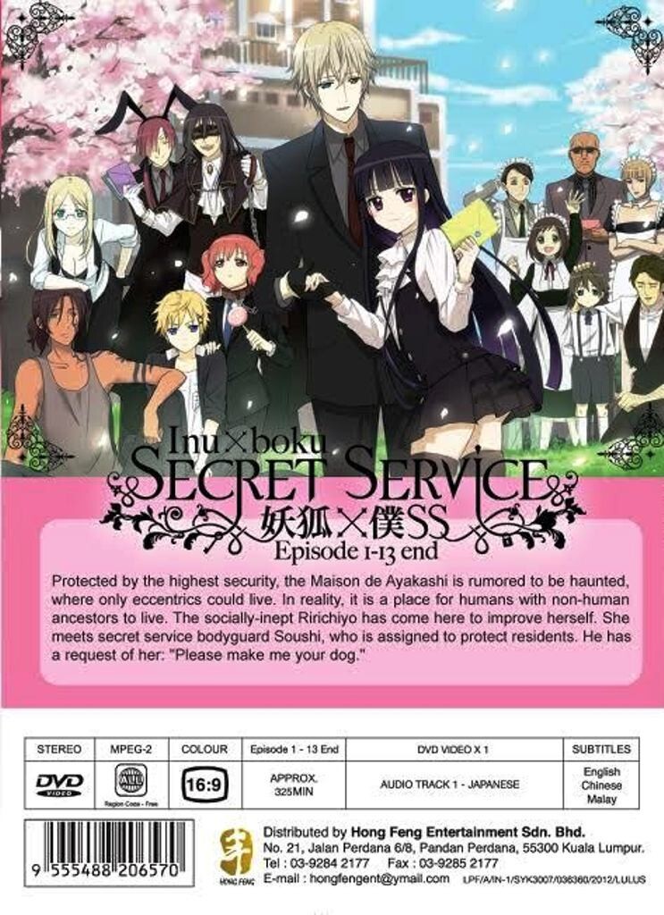 Inu X Boku Secret Service Japanese Anime DVD Youko x Boku SS Free