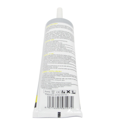 E7000 Needle Type Multi-purpose Gule For DIY Jewelry Glass Phone 50ml 110ml