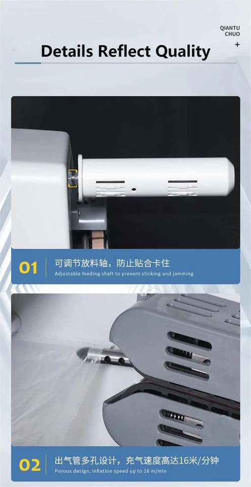 Hoist film Air Column Bag Inflator Buffer Air Cushion Machine Bubble Bag Machine - Image 4 of 4