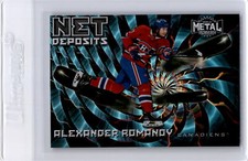 Skybox Metal Universe Net Deposits Alexander Romanov