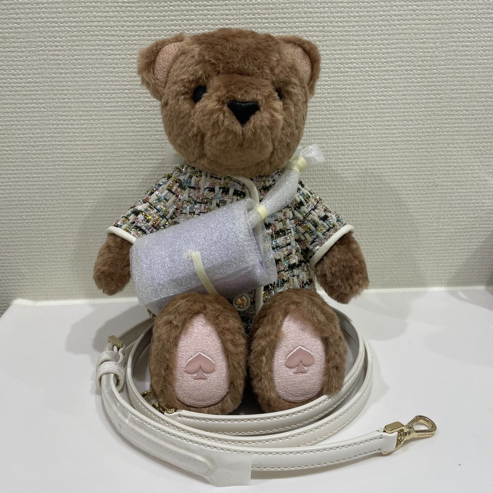 Kate Spade New York Katie Bear Tweed 3D Teddy Bear Crossbody Bag NWT