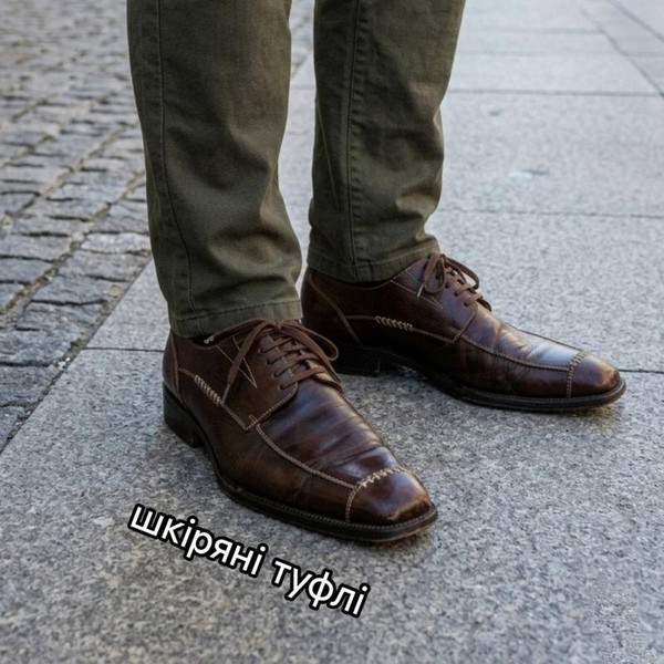 Men Lloyd Heels Brown Leather 45 #M975