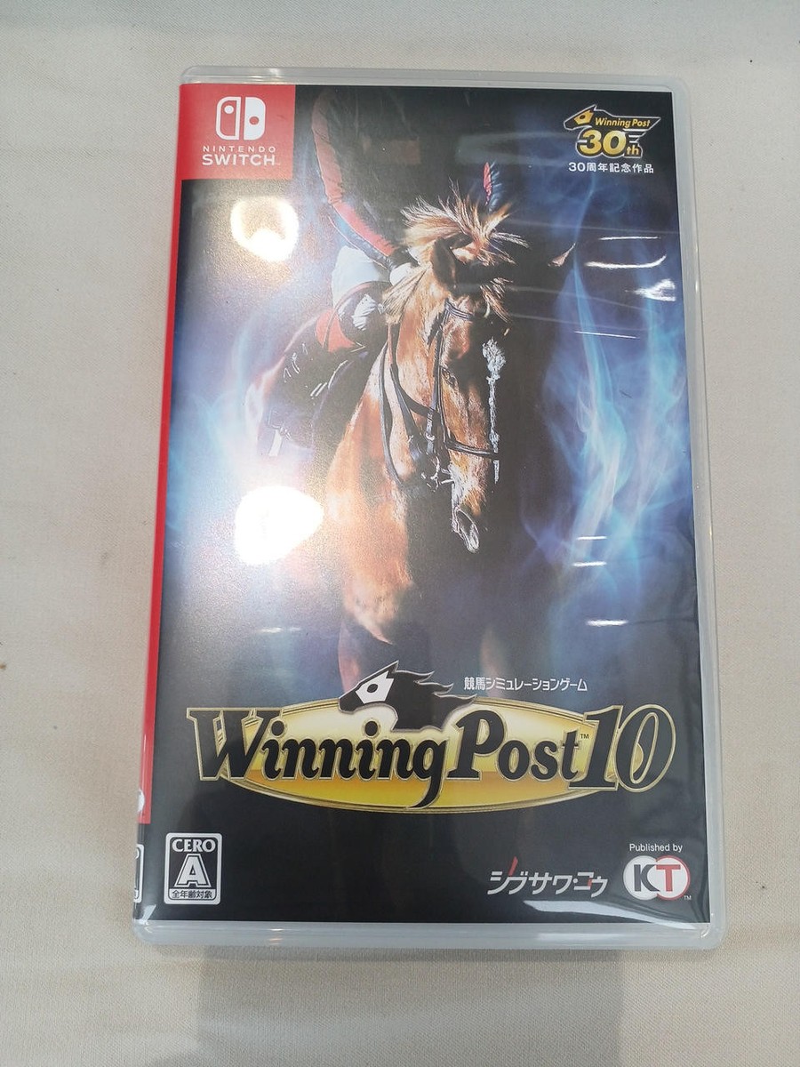 Koei Tecmo Games Winning Post10 Premium Box Nintendo Switch