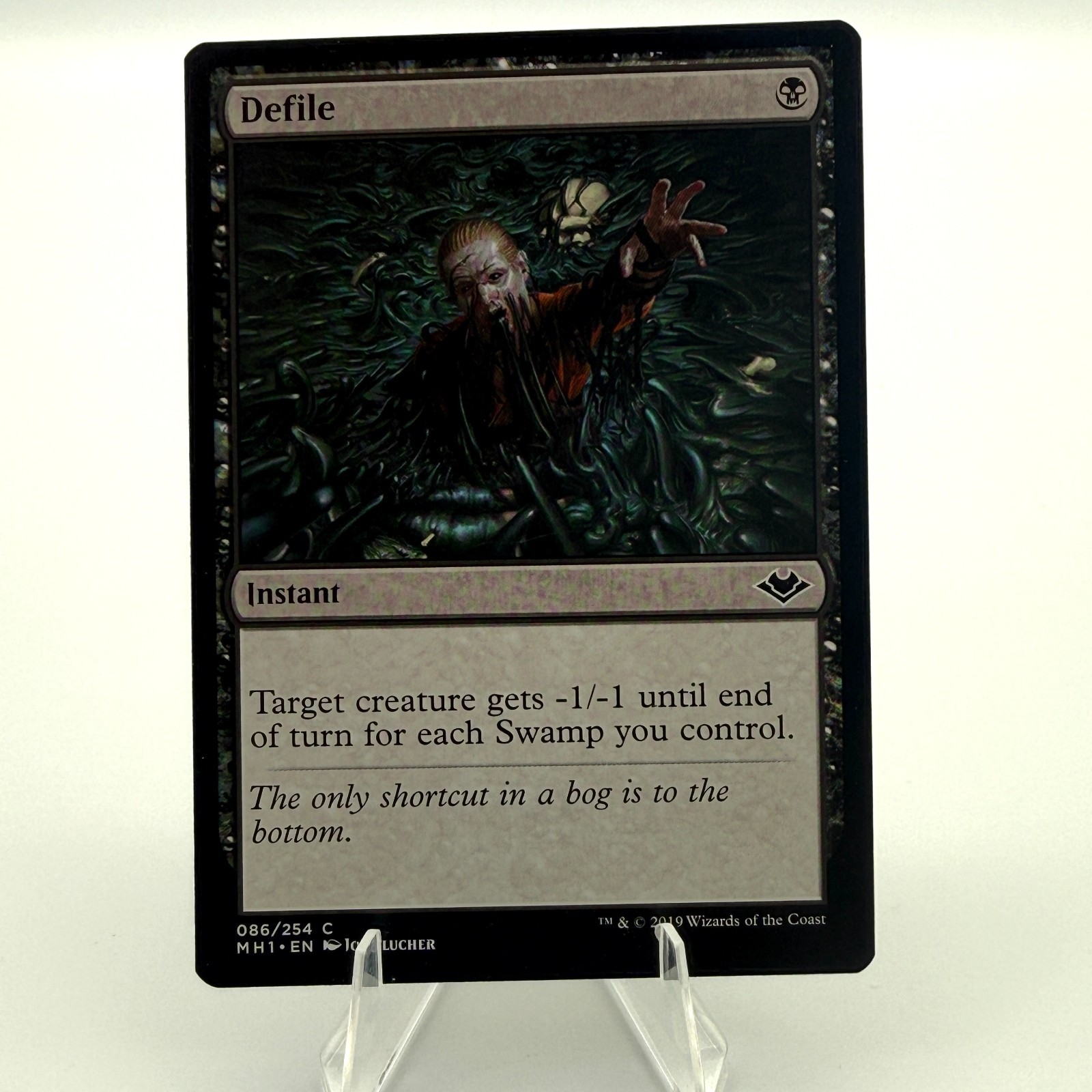 Magic: The Gathering Defile #86 Modern Horizons Regular