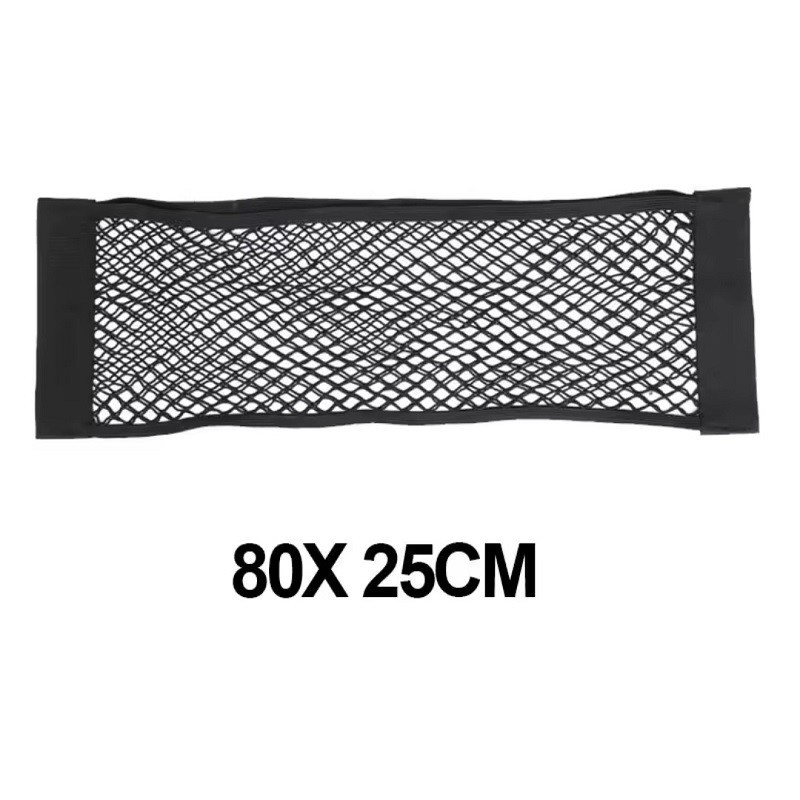 Borsa Organizer a Rete Portaoggetti Auto X Bagagliaio Posteriore Corda Elastica - Miniatura 2