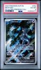2023 POKEMON SVP EN-SV BLACK STAR PROMO 151 ULTRA-PREM COLL #052 MEWTWO PSA 6