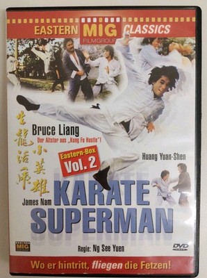 Karate Superman (1975) / Huang Yuan-Shen / Eastern [1 DVD]