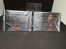 Pokmon  Brand New Unopened Pan Seal Period Unknown