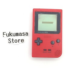 [ As Is ] Nintendo Game Boy Gameboy Pocket Console Red MGB-001 Tested Working