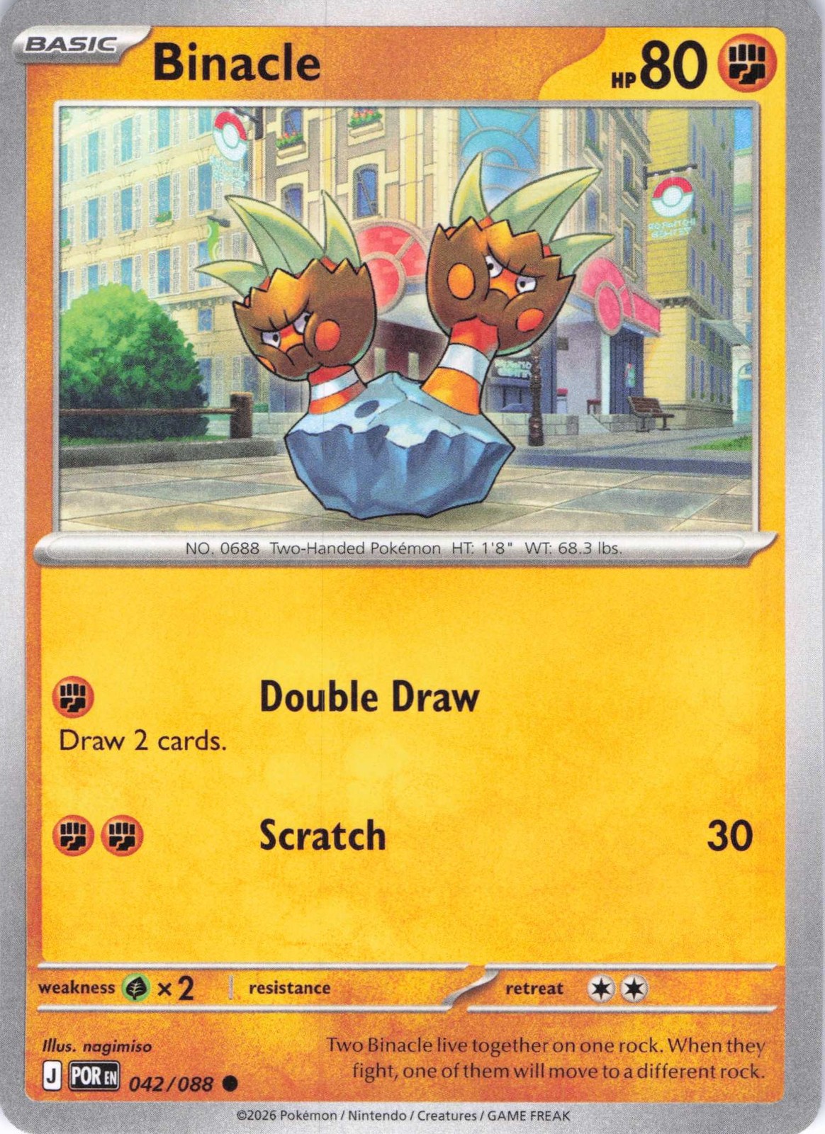 ME03: Perfect Order #042/088 Binacle