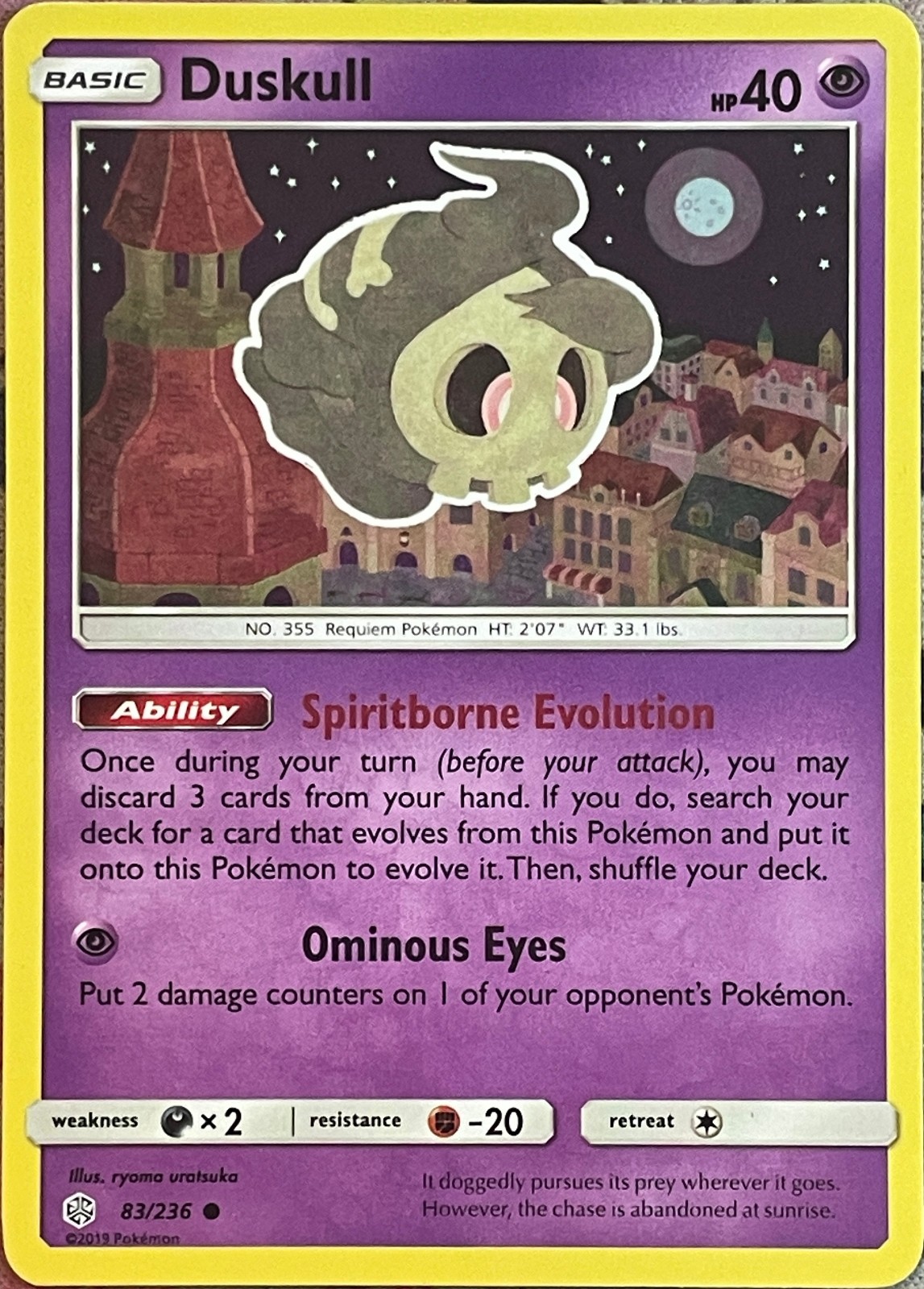 Duskull - 83/236 - Cosmic Eclipse Pokemon 2019