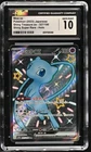 Mew ex 327/190 Shiny Super Rare - Japanese Shiny Treasure ex CGC 10 Gem Mint